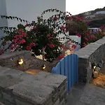 Evilou's House בית הארחה